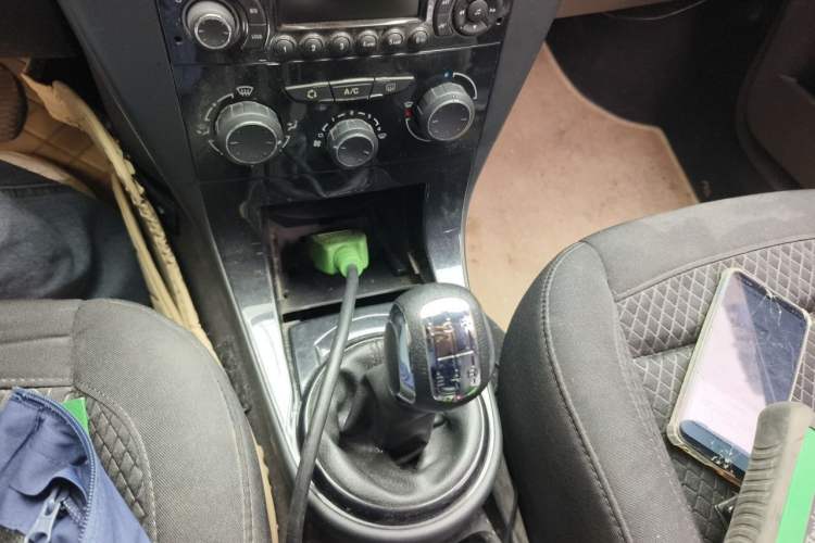 Used Citroen C-Quatre 2012 Sedan 2.0L Manual - Joyful Edition