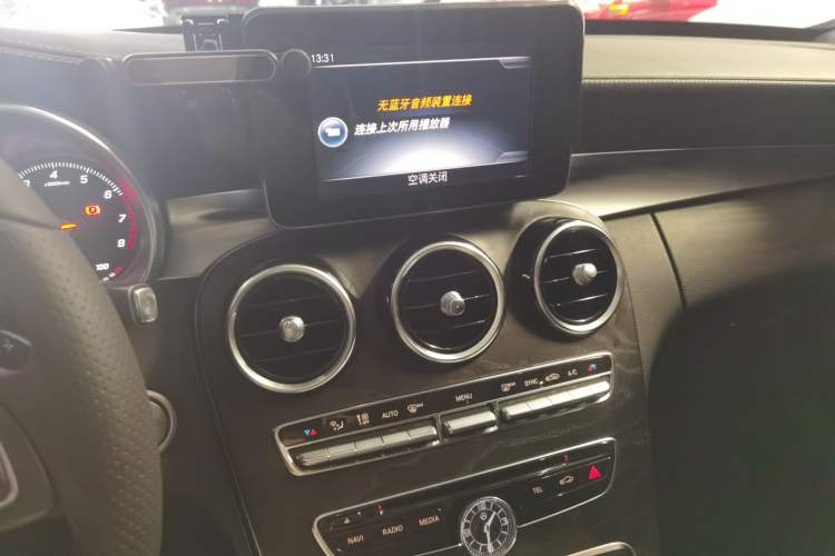 Used Mercedes-Benz C-Class 2017 Facelift C 200 L Sport Edition Audio And AC Panel