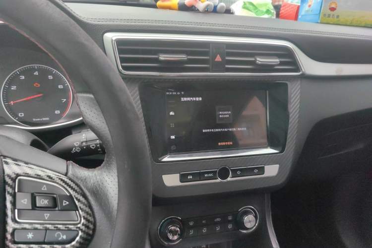 Used MG ZS 2017 16T Automatic Flagship Internet Edition
