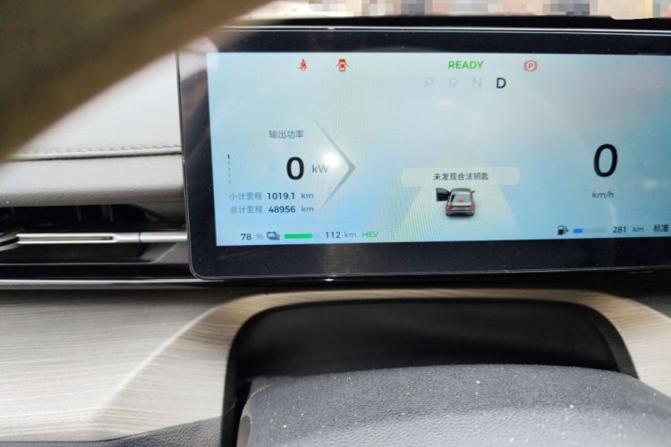 Used Wuling Xingguang 2023 150 Advanced Edition
