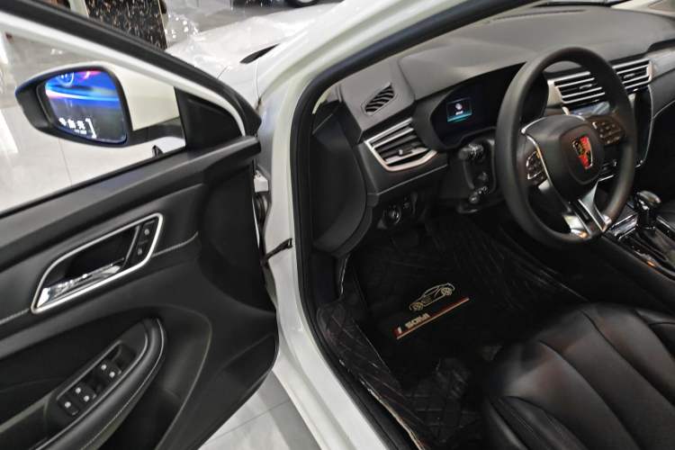 Used Roewe i5 2020 1.5L Automatic 4G Connect Luxury Flagship Edition
