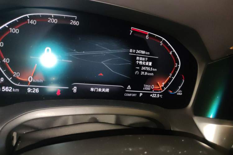 Used BMW 3 Series 2021 325i M Sport Night Edition package Instrument Cluster