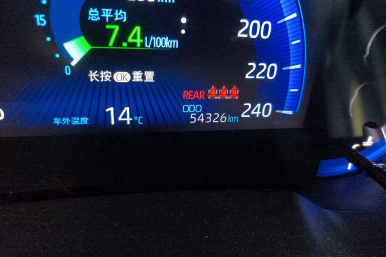 Used Toyota Corolla Cross 2022 2.0L Flagship Edition