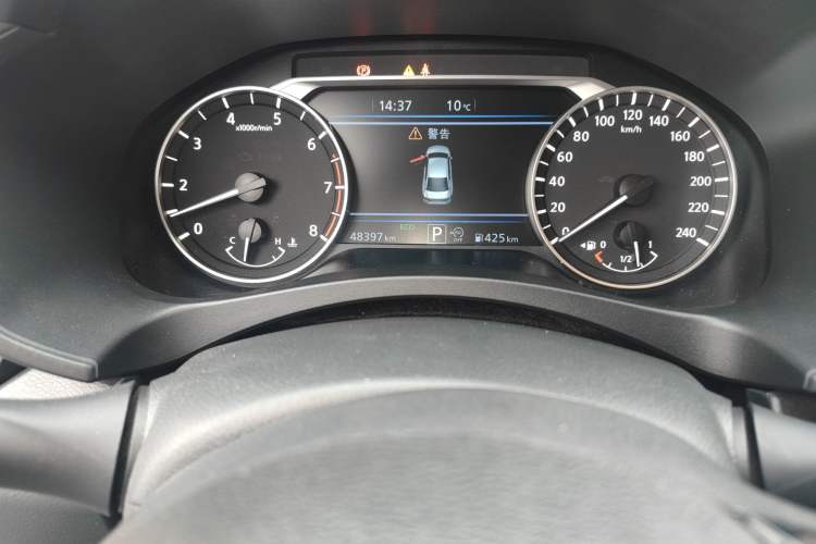 Used Nissan Teana 2021 2.0L XL Upper AD1 Smart Drive & Navigation Edition
