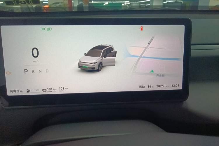 Used Leapmotor C16 2024 Range-Extended 200 Smart Enjoyment Edition Instrument Cluster