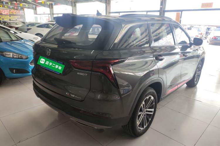 Used CHANGAN CS75 PLUS 2021 1.5T Automatic Luxury Version Rear Right 45 Deg