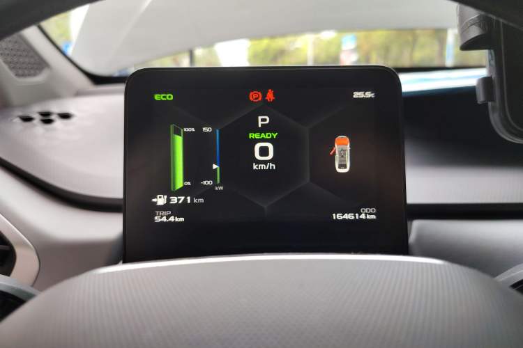 Used Geometry A 2021 Pro Enjoy High-Dimensional Range Edition 430 km A430 Square Version