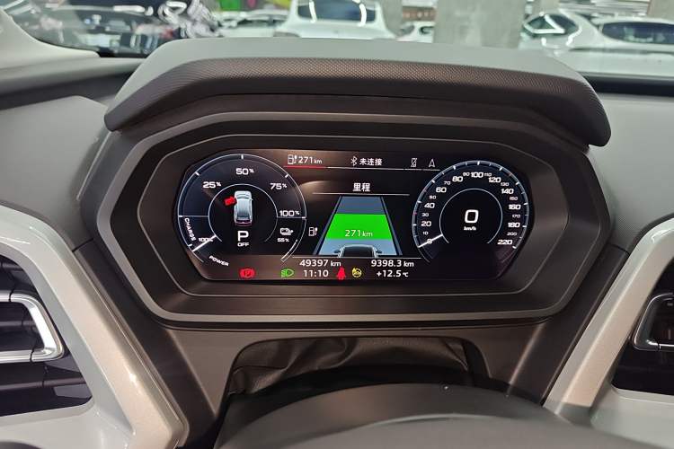 Used Audi Q5 e-tron 2023 40 e-tron Shining Edition Brocade Suit
