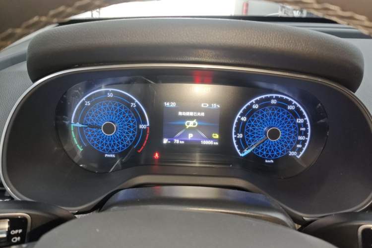 Used Hongqi E-QM5 2022 431 km Charge & Enjoy Edition Instrument Cluster