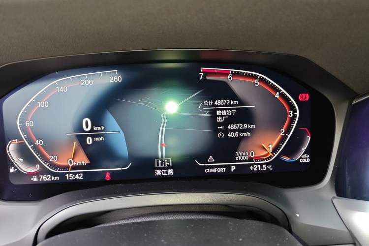 Used BMW 3 Series 2020 320Li M Sport Package