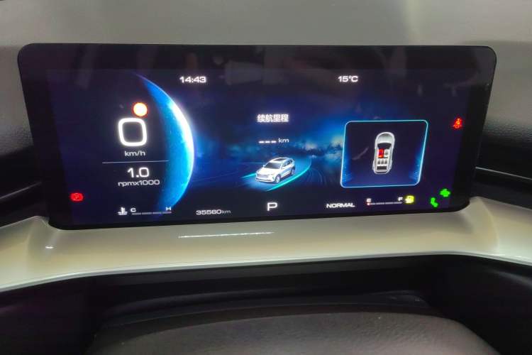 Used Haval H6 2021 3rd Generation 1.5T Automatic Two-Wheel Drive Max