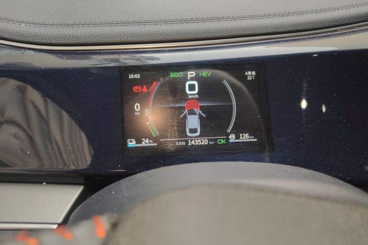Used BYD Qin PLUS 2021 DM-i 55KM Flagship Model