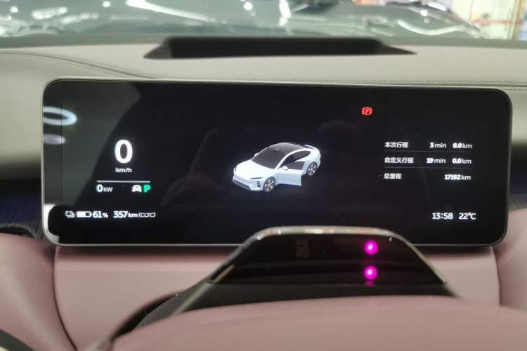 Used Nio ET5 2025 75 kWh
