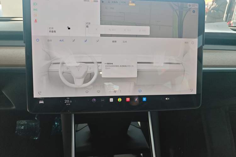 Used Tesla Model 3 2020 Standard Range Rear-Wheel Drive Upgraded Version