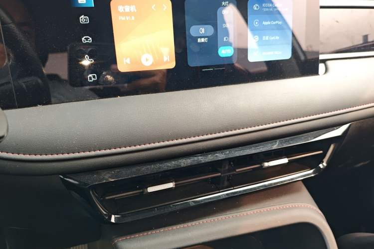 Used Roewe i5 2023 1.5L Manual Comfort Edition