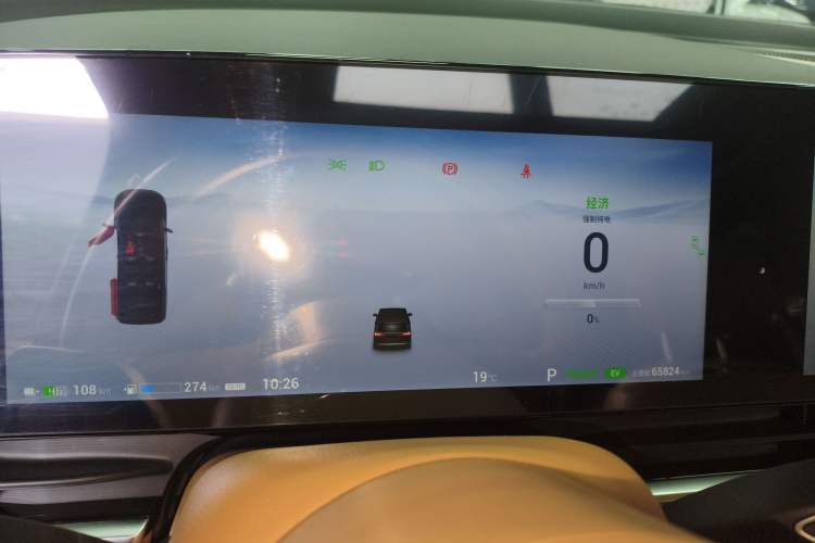 Used VOYAH Dream 2024 PHEV Extended-Range Premium Edition Instrument Cluster