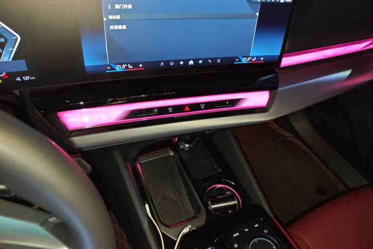 Used BMW i5 2024 eDrive 35L M Sport Package
