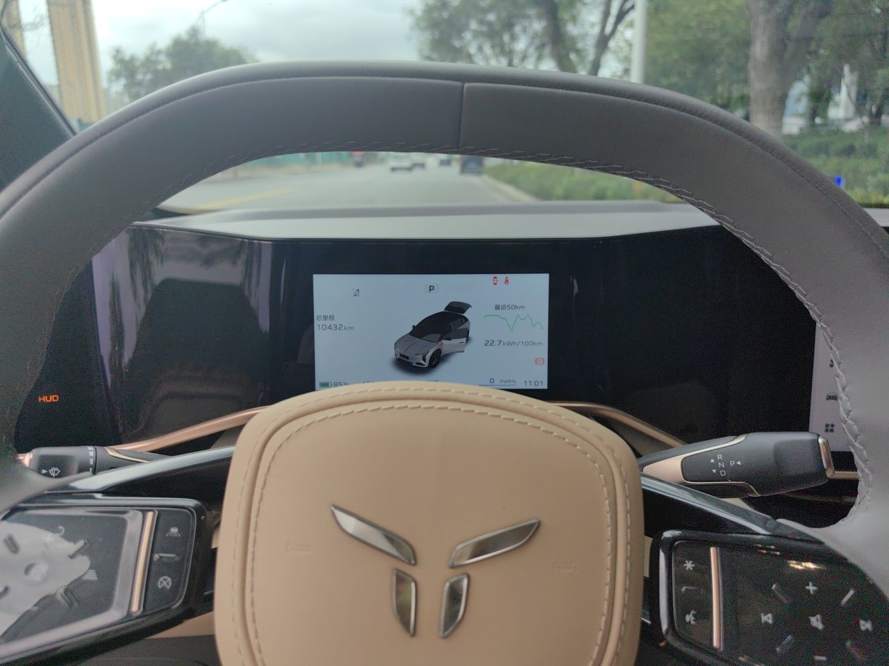 Hongqi Tiangong 08 2025 565 All-Wheel-Drive Pioneer Edition — снимка 11