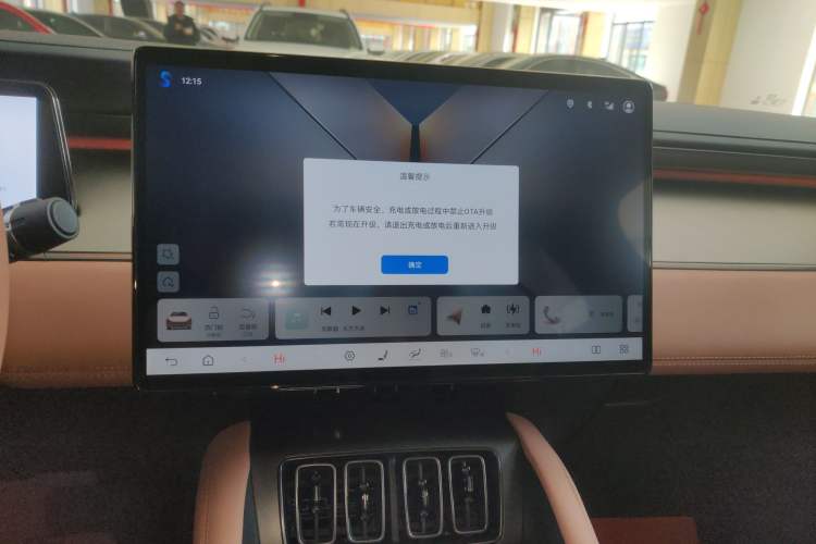 Used BYD Song L EV 2025 Intelligent Driving Version 662 km LiDAR Excellence Edition
