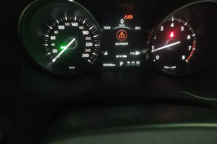 Used Land Rover Range Evoque 2018 240 PS SE Smart Brilliance Edition