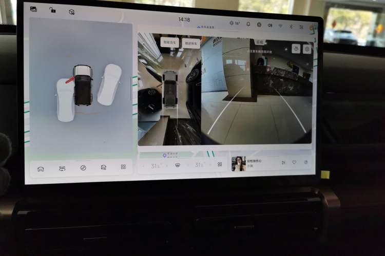 Used Chery Fulwin X3 Plus 2025 Model 401 Two-Wheel Drive Smart Leading Edition Audio And AC Panel