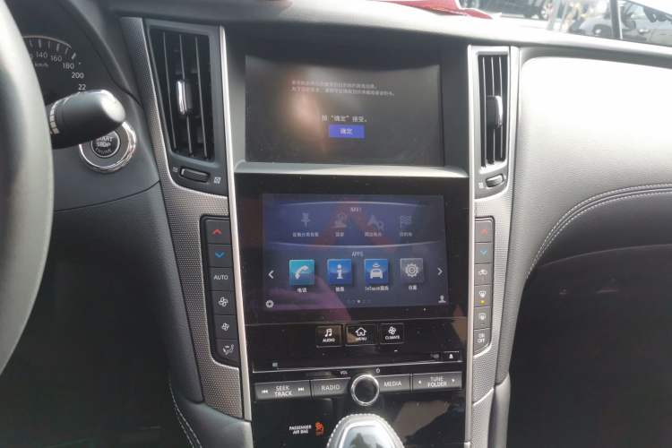 Used Infiniti Q50L 2018 2.0T Enjoyment Version China V Standard
