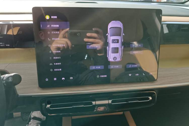 Used GAC Trumpchi E8 New Energy 2024 150km MAX Audio And AC Panel