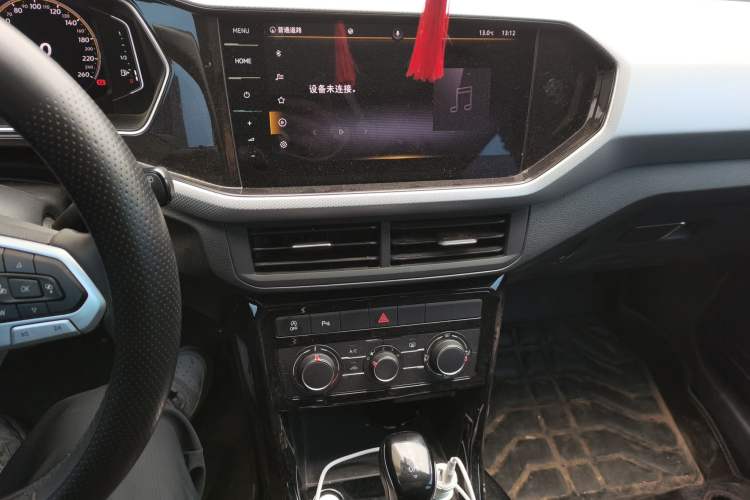 Used Volkswagen Tacqua 2021 200TSI DSG R-Line Smart Connectivity Version Audio And AC Panel