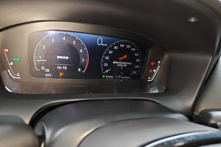 Used Honda ZR-V 2022 1.5T CVT Deluxe Edition