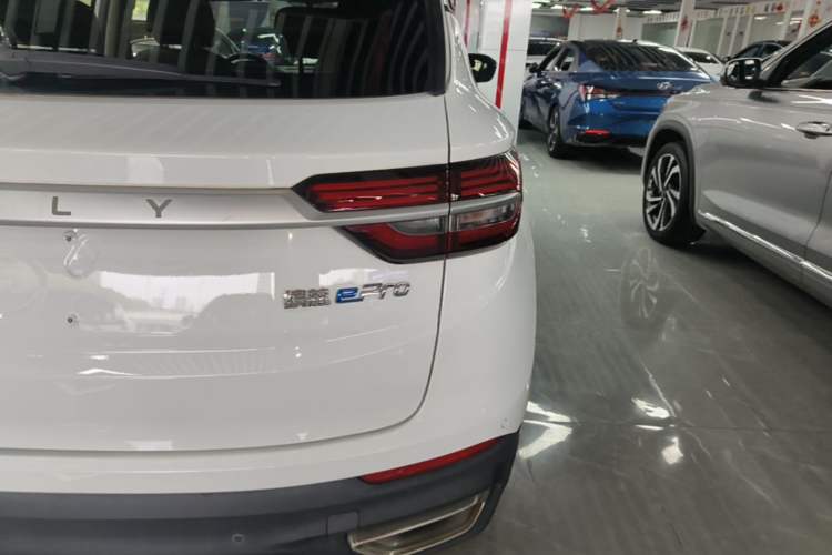 Used Geely Auto Coolray New Energy 2020 1.5T ePro Higher
