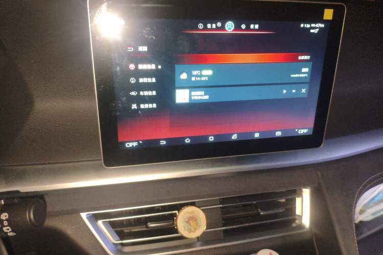 Used BYD Song Pro New Energy 2019 DM 1.5T Four-Wheel Drive Performance Edition Deluxe Model Audio And AC Panel