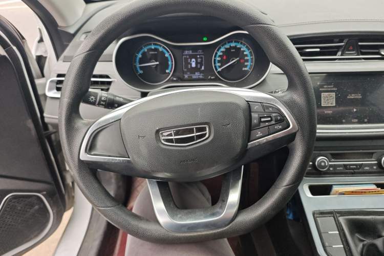 Used Geely Auto Emgrand 2021 UP 1.5L Manual Luxury Model