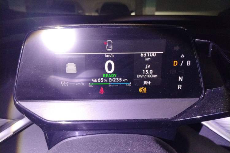 Used Volkswagen ID.4 CROZZ 2024 Pure Edition Limited Edition
