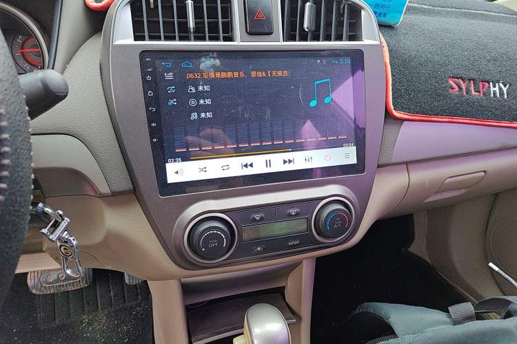 Used Nissan Sylphy 2016 Classic 1.6XE Automatic Comfort Edition