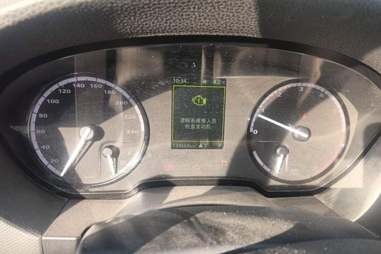 Used Qoros 5 2016 1.6T Automatic Elite Model
