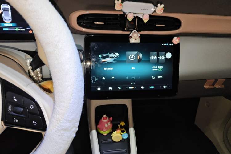 Used Leapmotor T03 2023 403 Smart Edition Audio And AC Panel