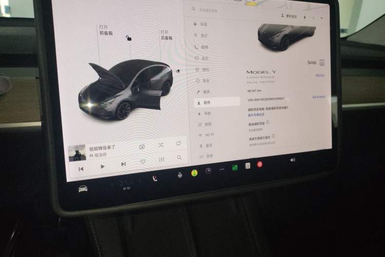 Used Tesla Model Y 2021 Long-Range All-Wheel-Drive Version