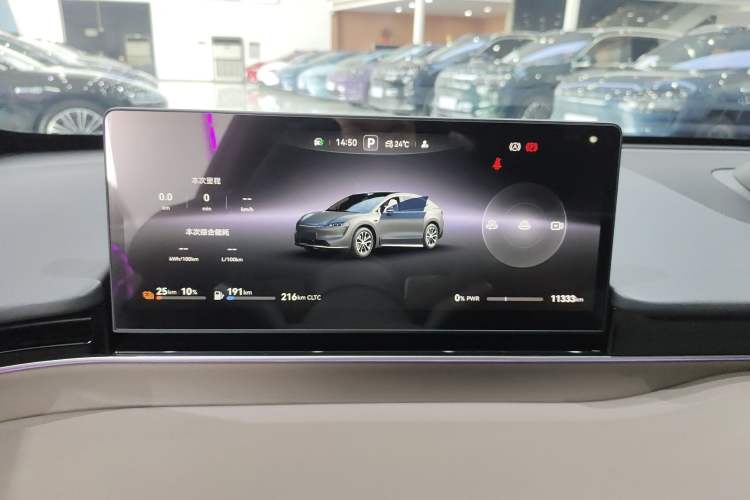 Used Hima Luxeed R7 2025 Range-Extended Version 251 km Max