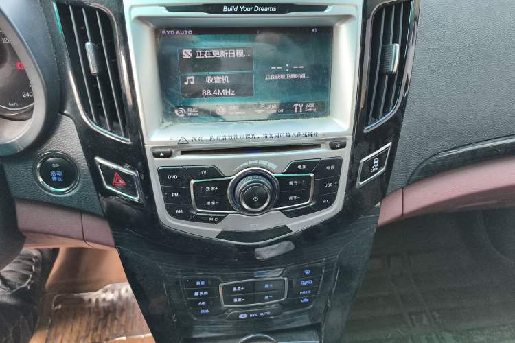 Used BYD Surui 2015 1.5L Manual Luxury Model