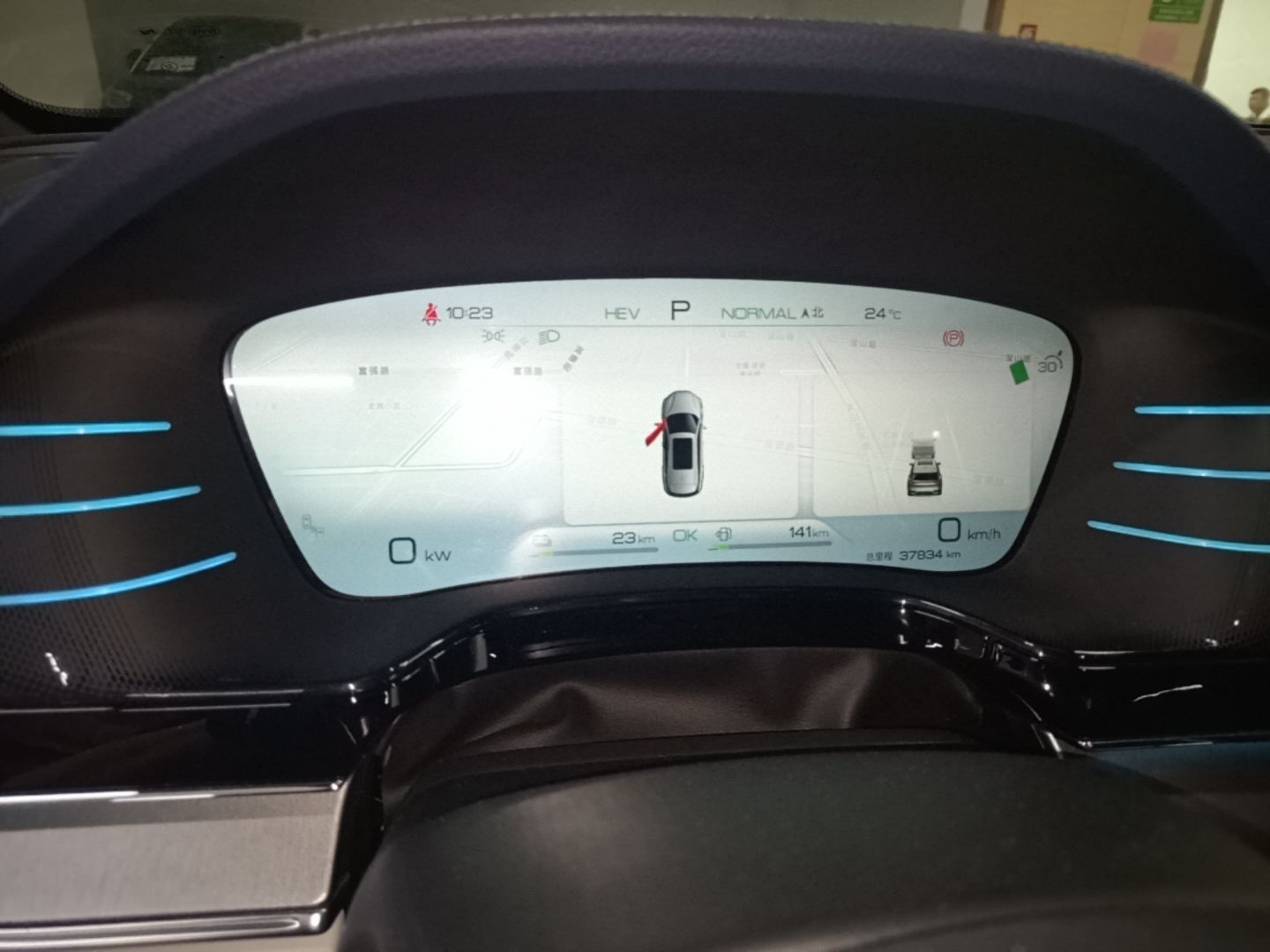 BYD Tang New Energy 2022 DM-p 215 km All-Wheel-Drive Deluxe Model — снимка 20