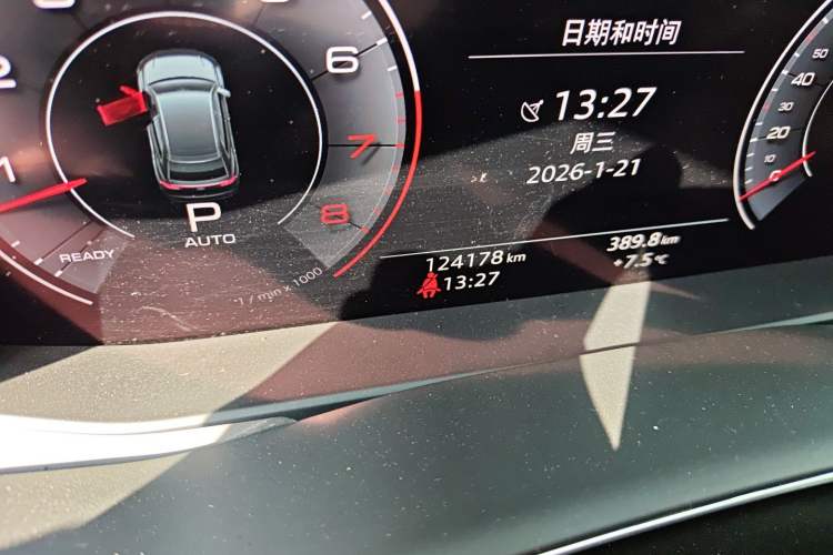 Used Audi Q8 2019 55 TFSI Luxury Dynamic Model