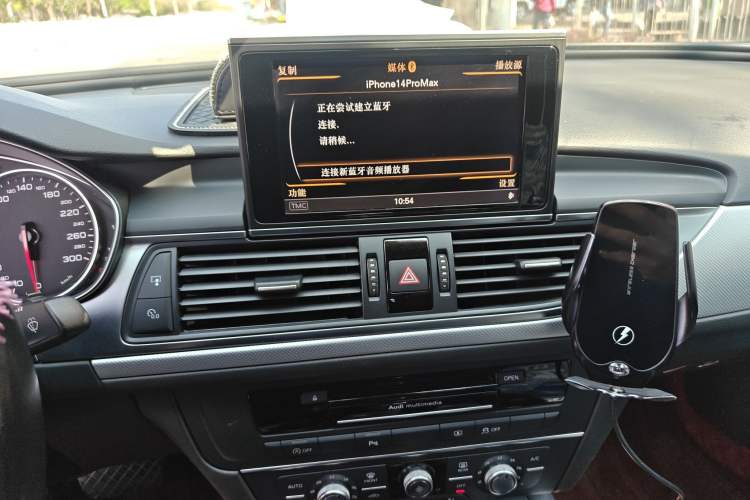 Used Audi A6L 2015 TFSI Millionth Anniversary Intelligent Model