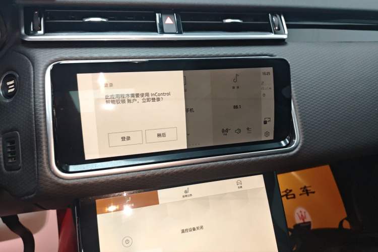 Used Land Rover Range Rover Velar 2022 250 PS
