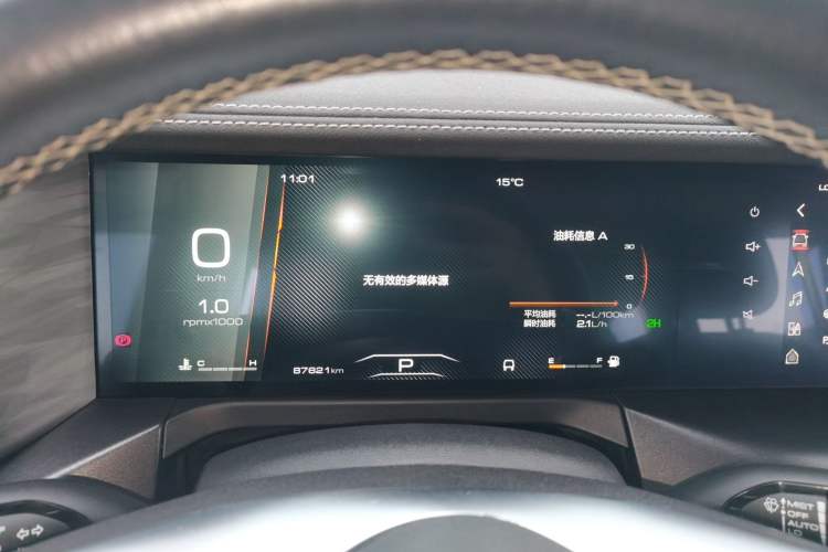 Used Tank 300 2021 Off-Road Edition 2.0T Conqueror Instrument Cluster