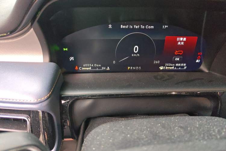 Used Lincoln Nautilus 2021 2.0T Four-Wheel Drive Luxury Edition