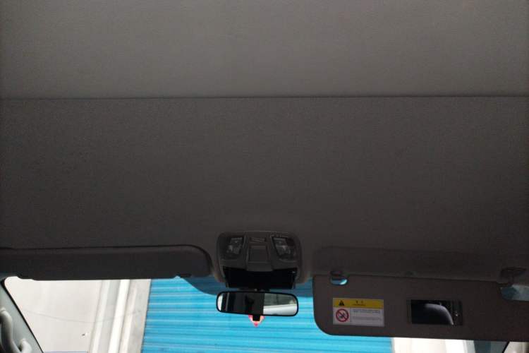 Used JAC Refine M4 2021 2.0L Manual Commercial Edition Headliner