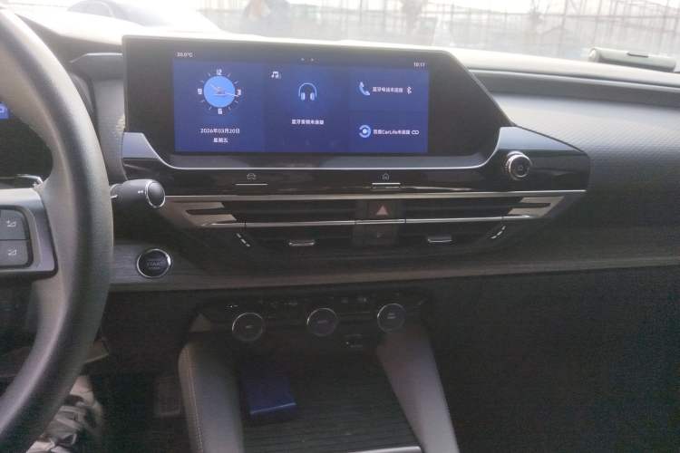 Used Citroen C5 X 2022 1.6T Xiang Bufan – Year of the Tiger New Beginnings Edition Audio And AC Panel