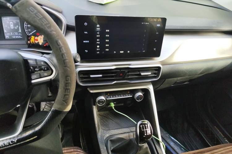 Used Geely Auto Coolray 2023 1.4T Manual Gold Edition
