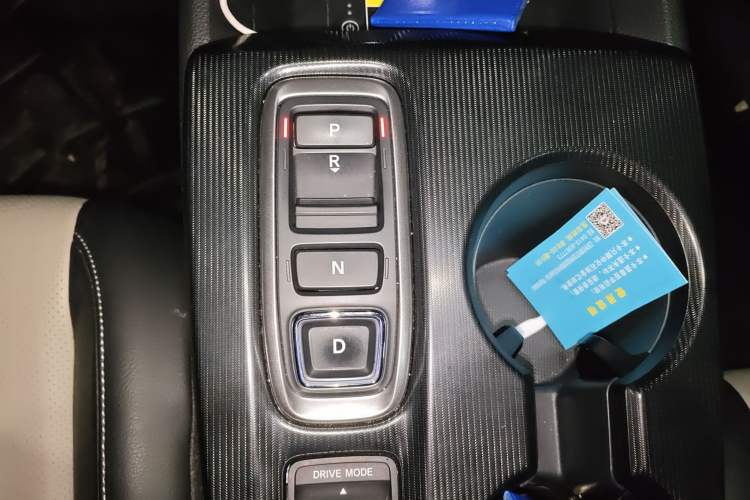 Used Honda Civic 2023 2.0L eHEV Swift Edition Gear Lever