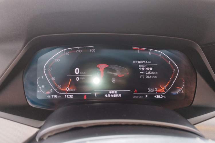 Used BMW X5 2019 xDrive40i M Sport U.S. specification